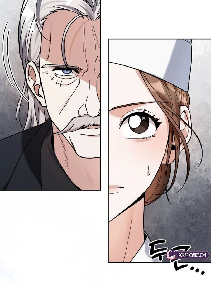 Surviving As The Tyrant’s Chef Chapter 1 - Page 104