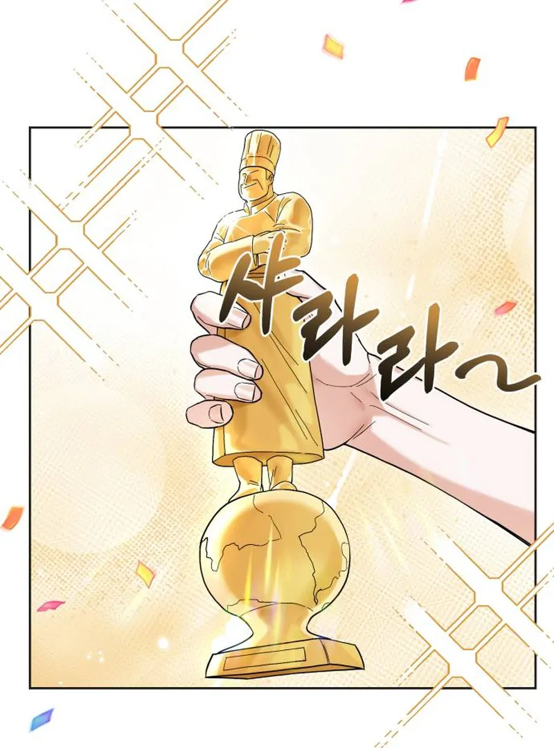 Surviving As The Tyrant’s Chef Chapter 1 - Page 119