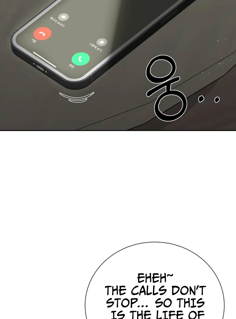 Surviving As The Tyrant’s Chef Chapter 1 - Page 150