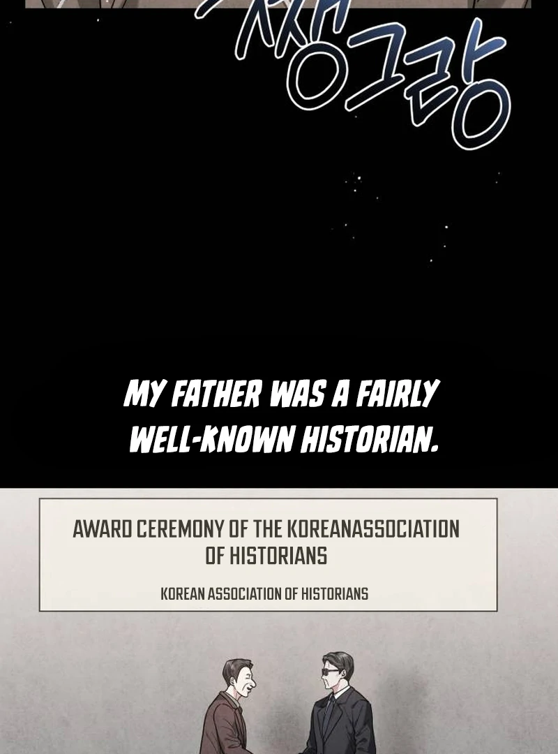 Surviving As The Tyrant’s Chef Chapter 1 - Page 169