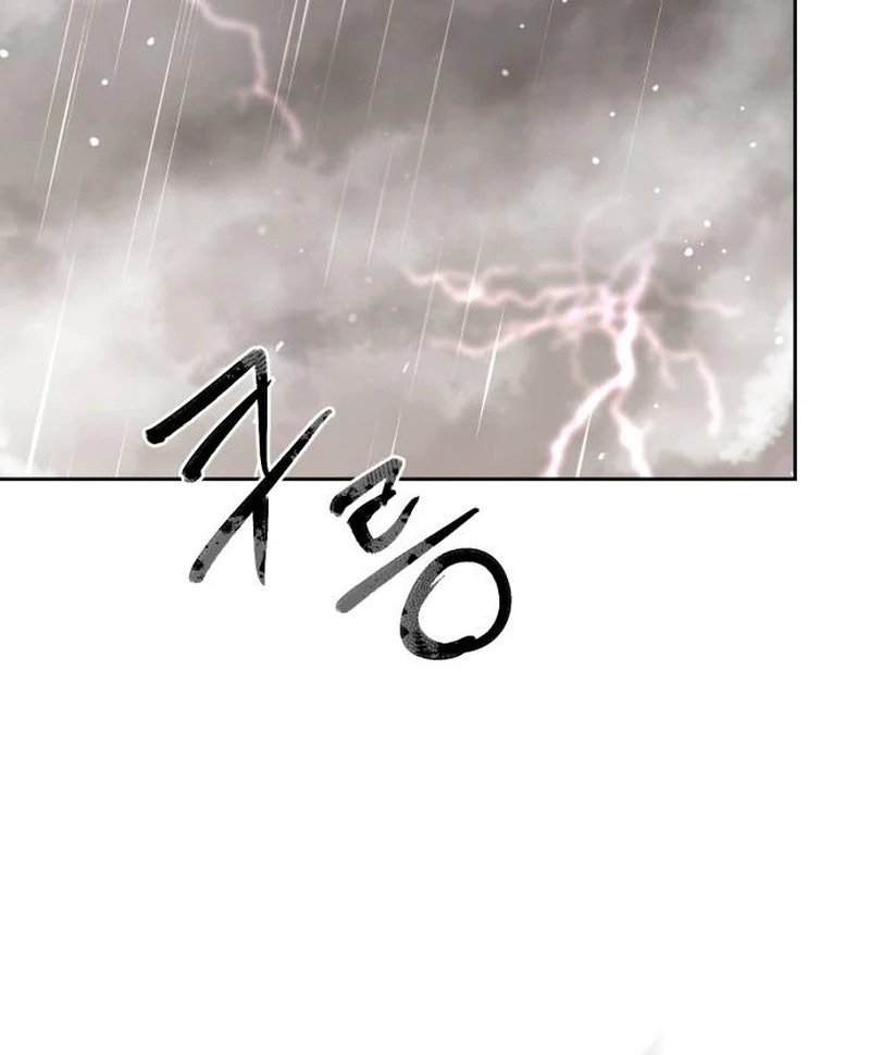 Surviving As The Tyrant’s Chef Chapter 1 - Page 208