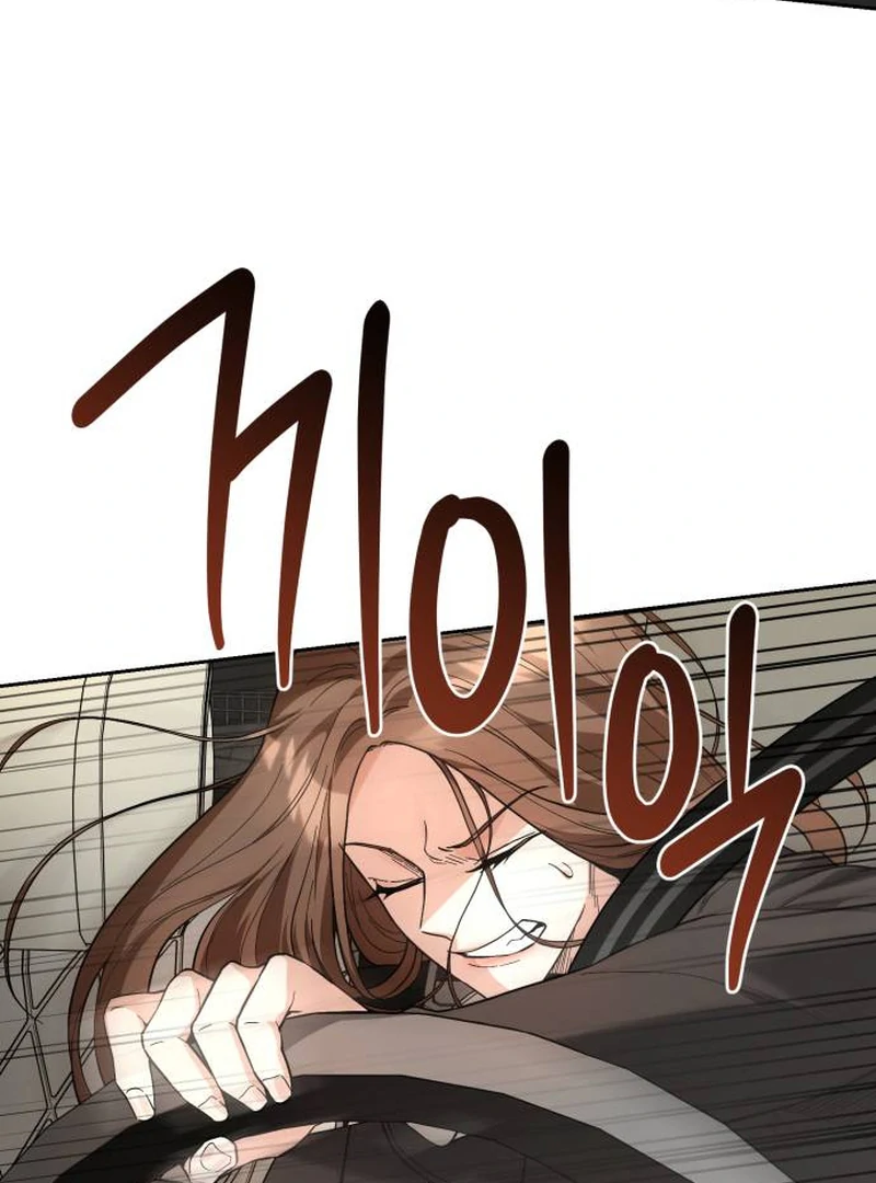 Surviving As The Tyrant’s Chef Chapter 1 - Page 216