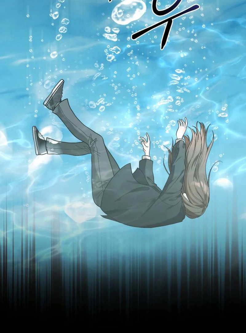 Surviving As The Tyrant’s Chef Chapter 1 - Page 223