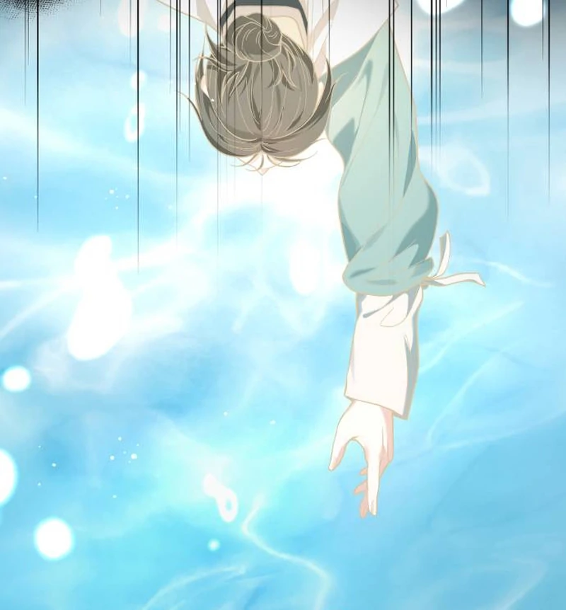 Surviving As The Tyrant’s Chef Chapter 1 - Page 231