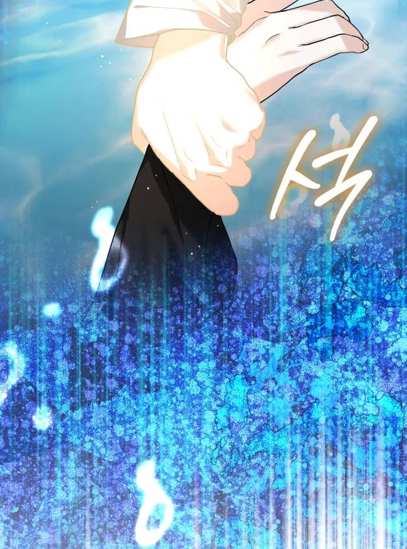 Surviving As The Tyrant’s Chef Chapter 1 - Page 234