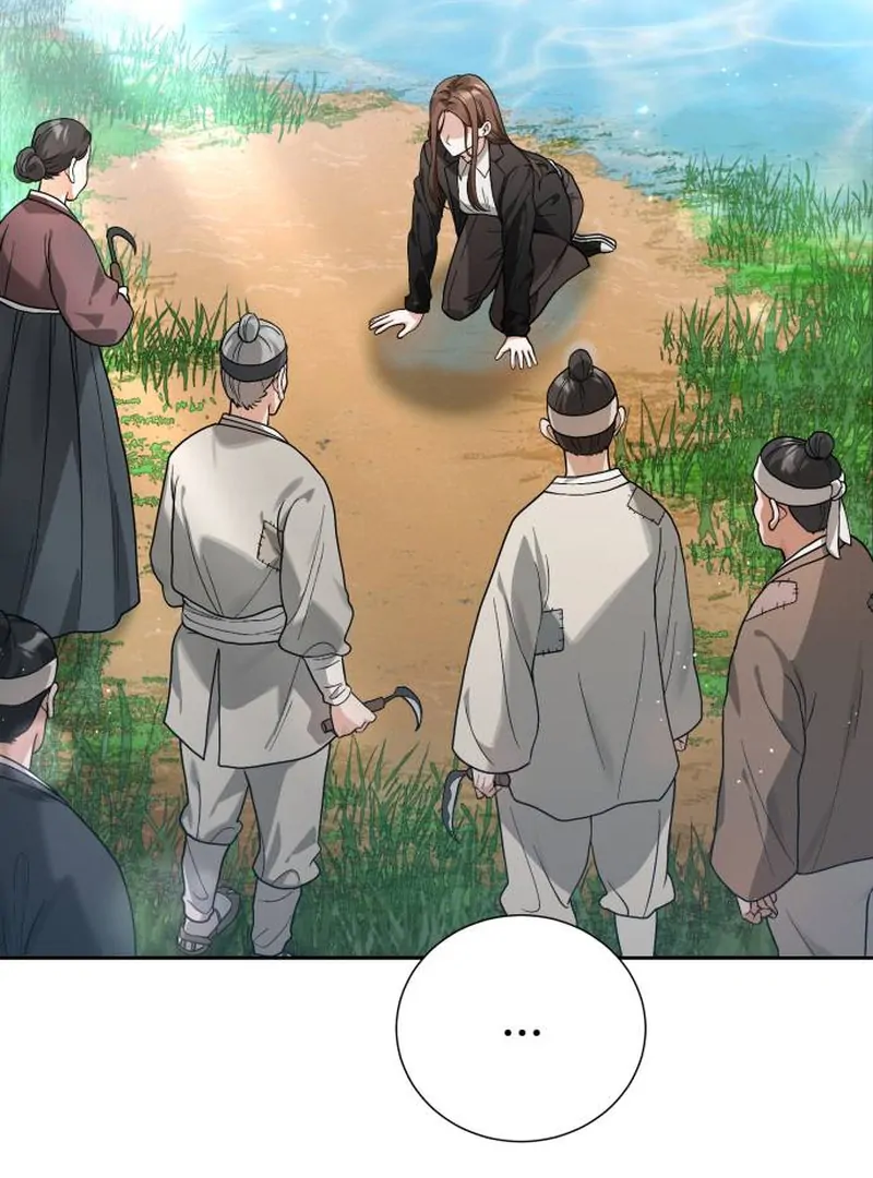 Surviving As The Tyrant’s Chef Chapter 1 - Page 244