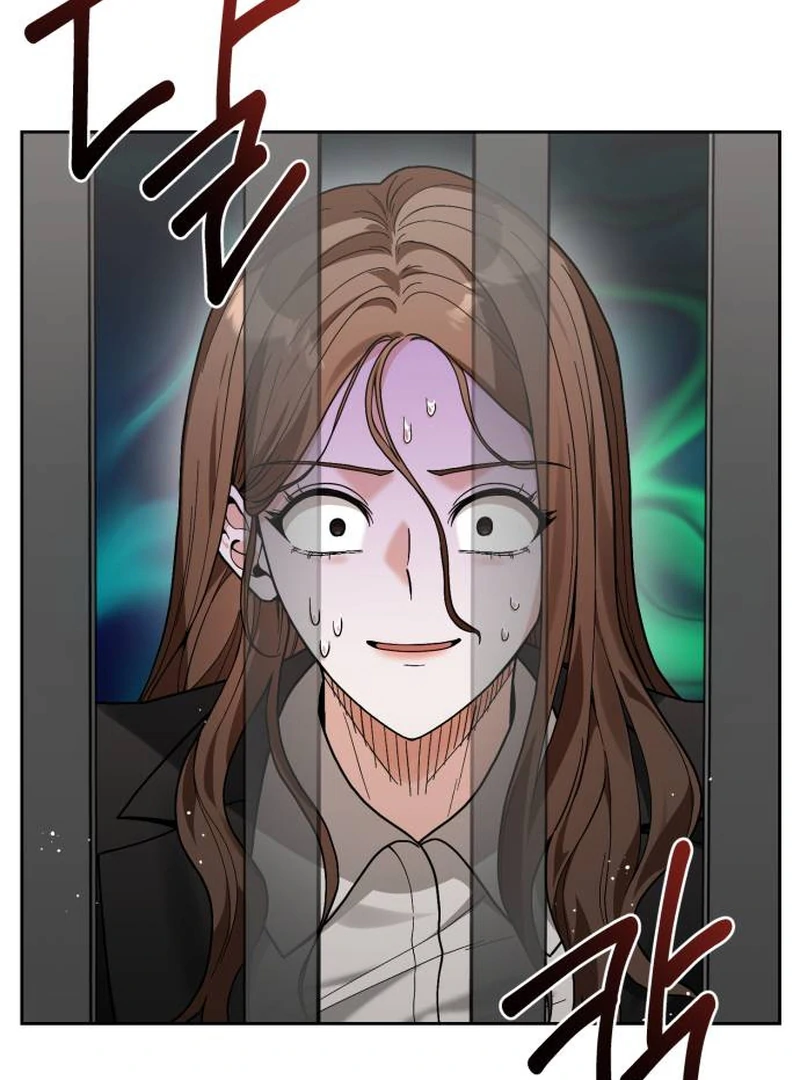 Surviving As The Tyrant’s Chef Chapter 1 - Page 247