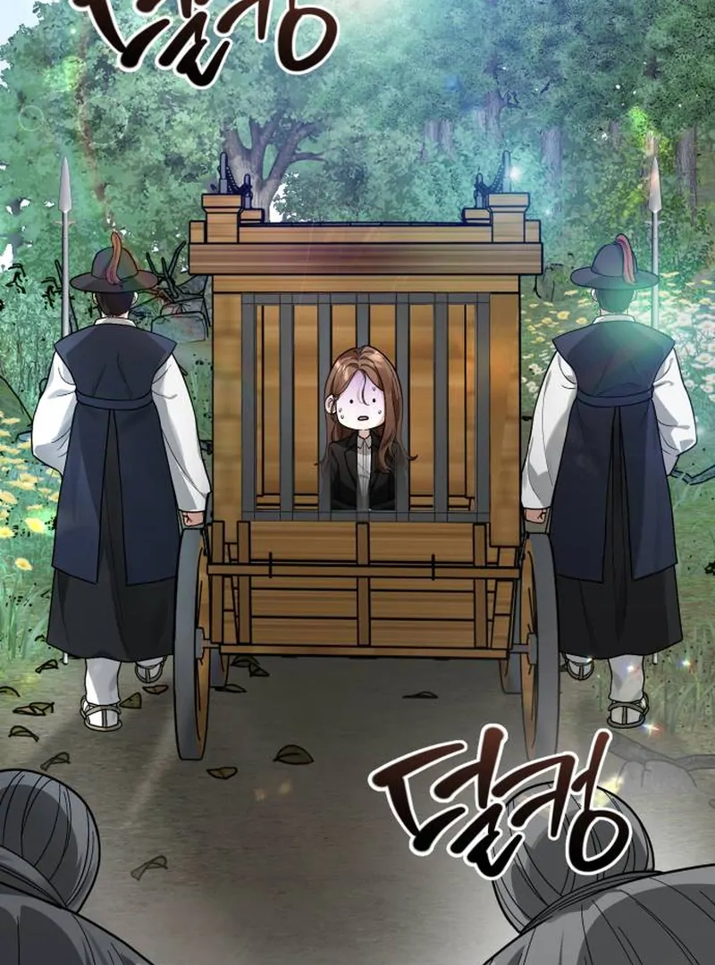 Surviving As The Tyrant’s Chef Chapter 1 - Page 249