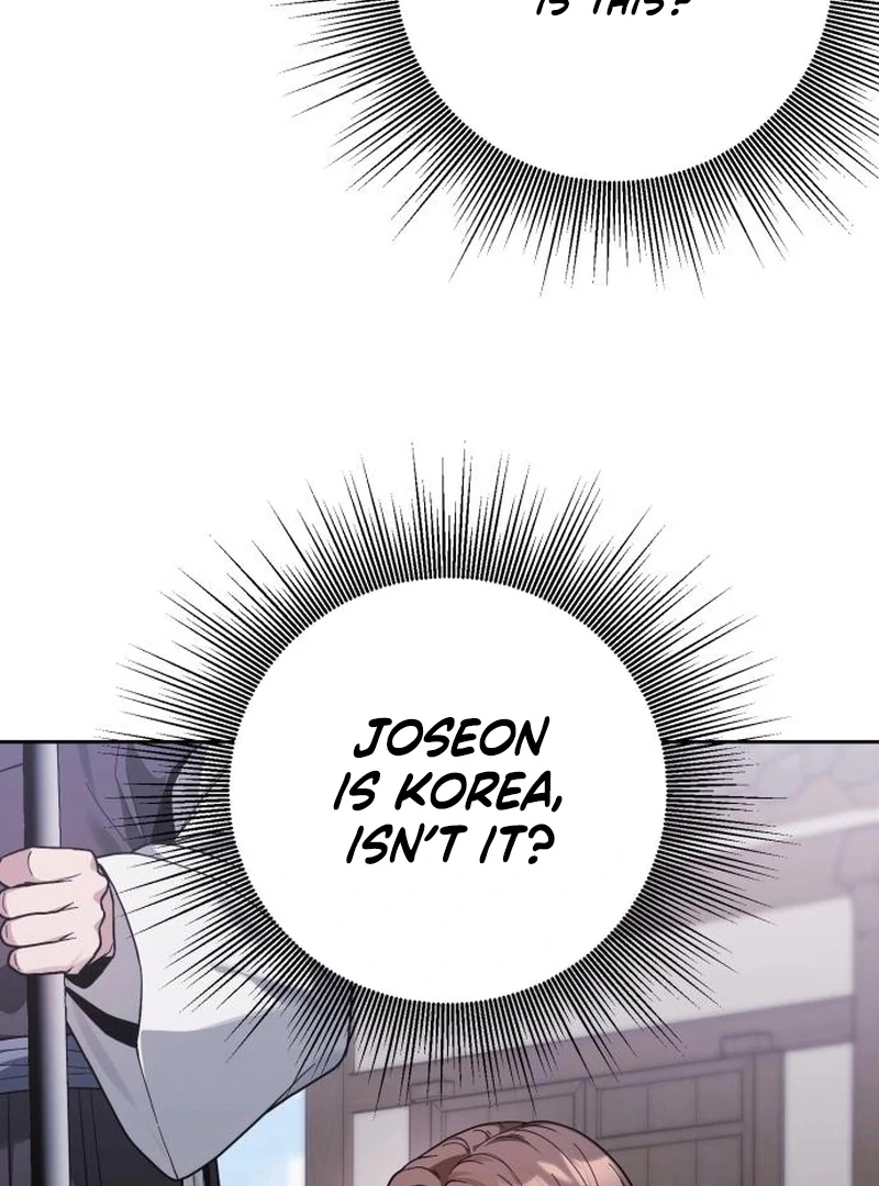 Surviving As The Tyrant’s Chef Chapter 2 - Page 48