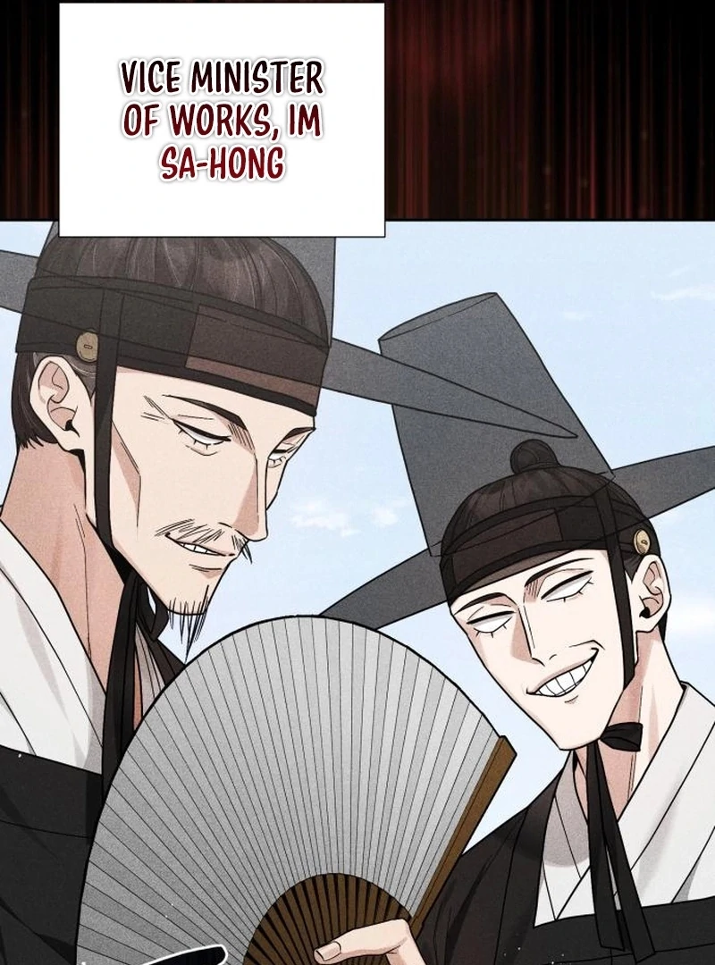 Surviving As The Tyrant’s Chef Chapter 2 - Page 91