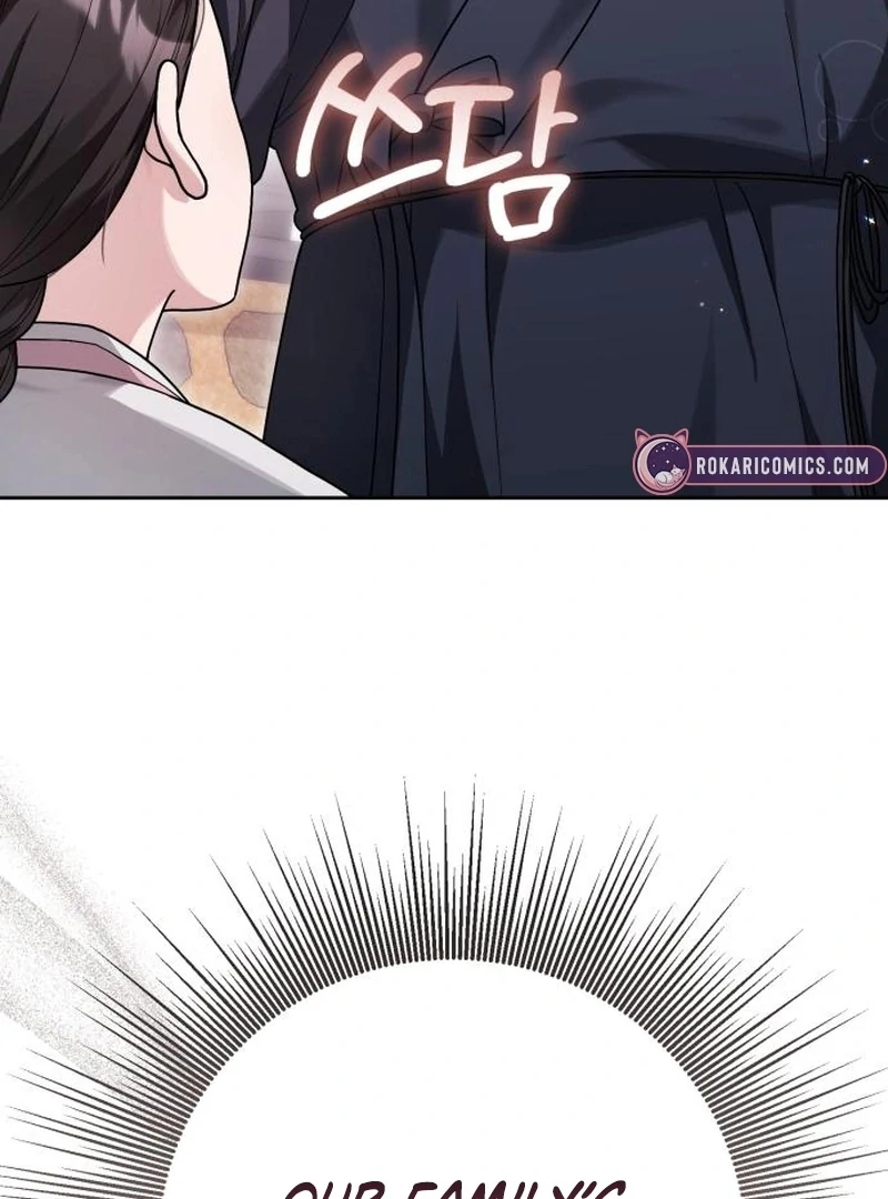 Surviving As The Tyrant’s Chef Chapter 2 - Page 113