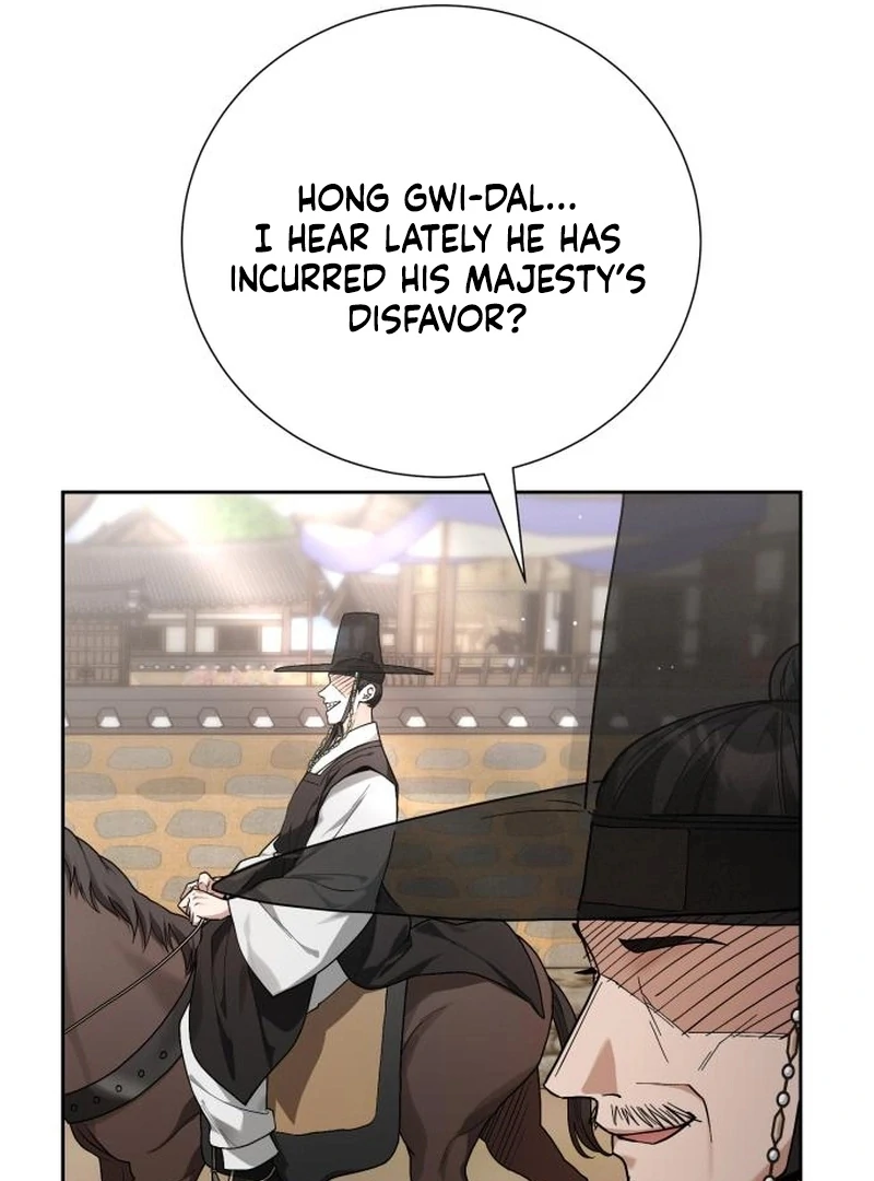 Surviving As The Tyrant’s Chef Chapter 2 - Page 118