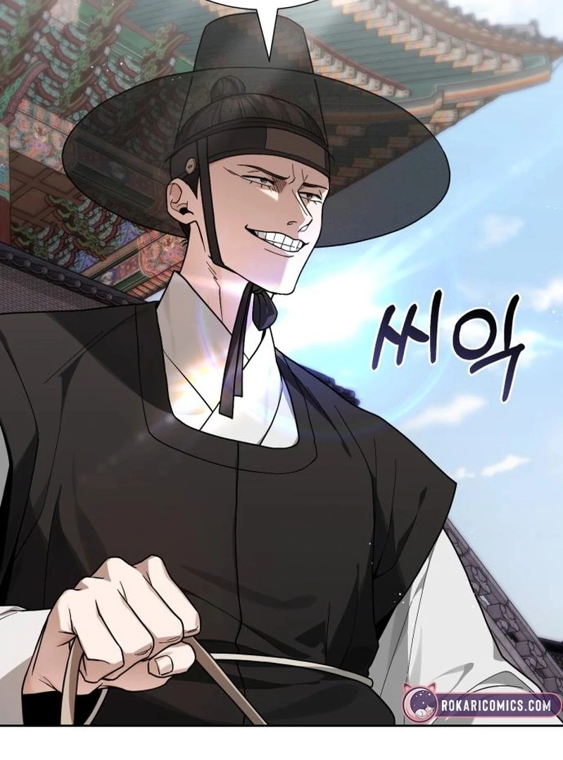 Surviving As The Tyrant’s Chef Chapter 2 - Page 133