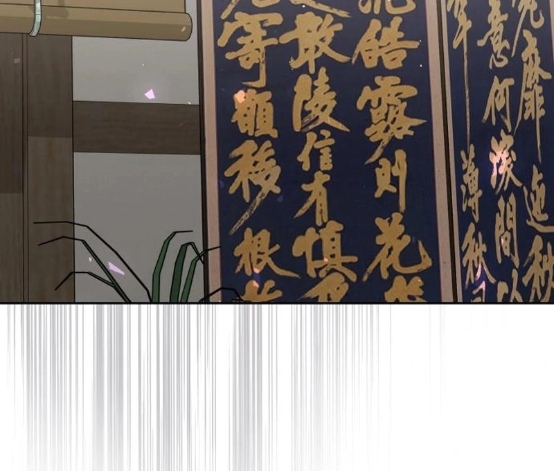 Surviving As The Tyrant’s Chef Chapter 2 - Page 136