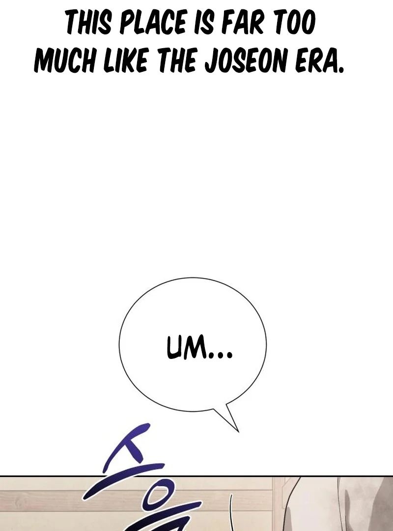 Surviving As The Tyrant’s Chef Chapter 3 - Page 23