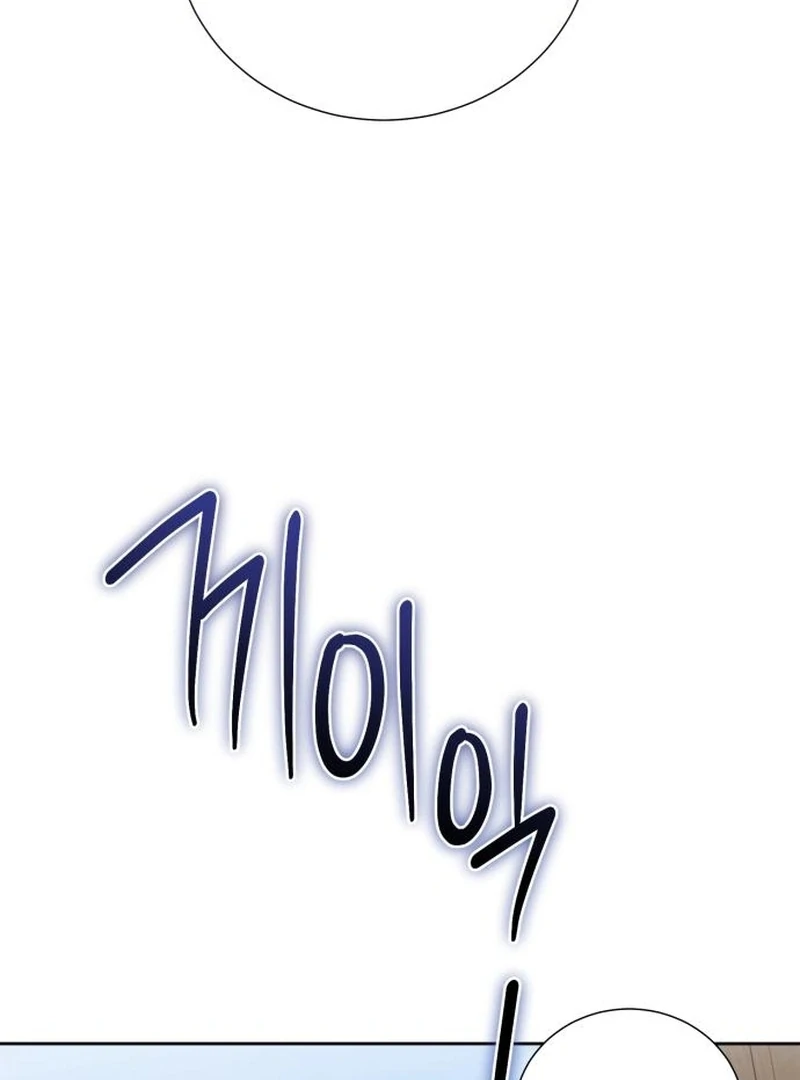 Surviving As The Tyrant’s Chef Chapter 3 - Page 46