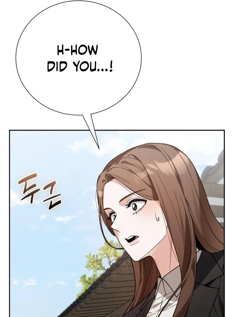 Surviving As The Tyrant’s Chef Chapter 3 - Page 66