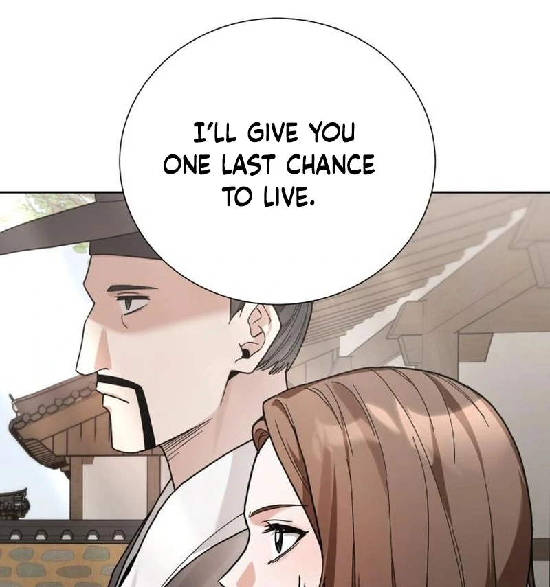 Surviving As The Tyrant’s Chef Chapter 3 - Page 73