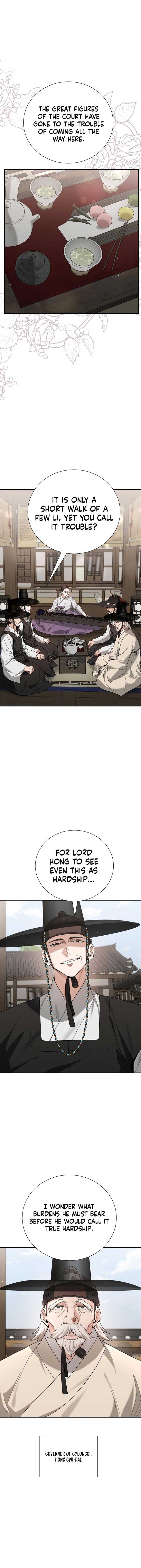 Surviving As The Tyrant’s Chef Chapter 4 - Page 6