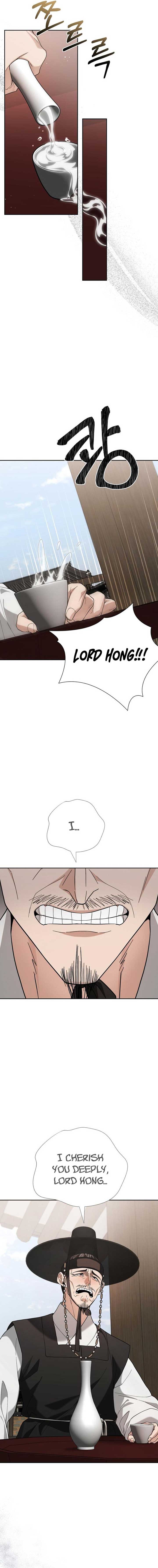 Surviving As The Tyrant’s Chef Chapter 4 - Page 22