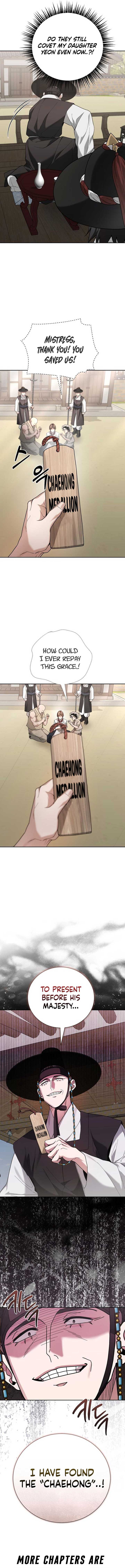 Surviving As The Tyrant’s Chef Chapter 4 - Page 24