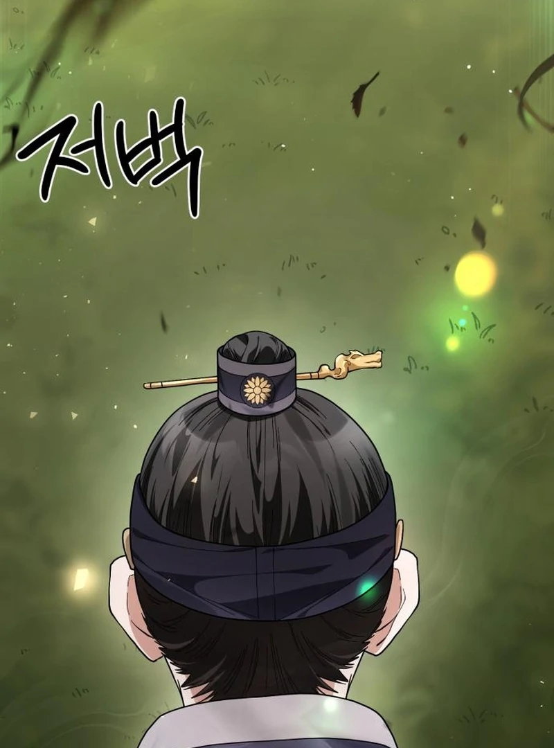 Surviving As The Tyrant’s Chef Chapter 5 - Page 5