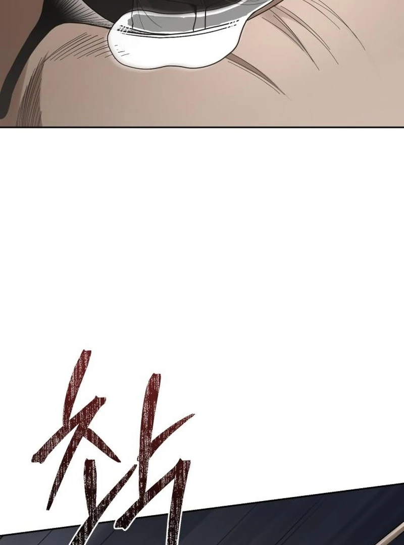 Surviving As The Tyrant’s Chef Chapter 5 - Page 11