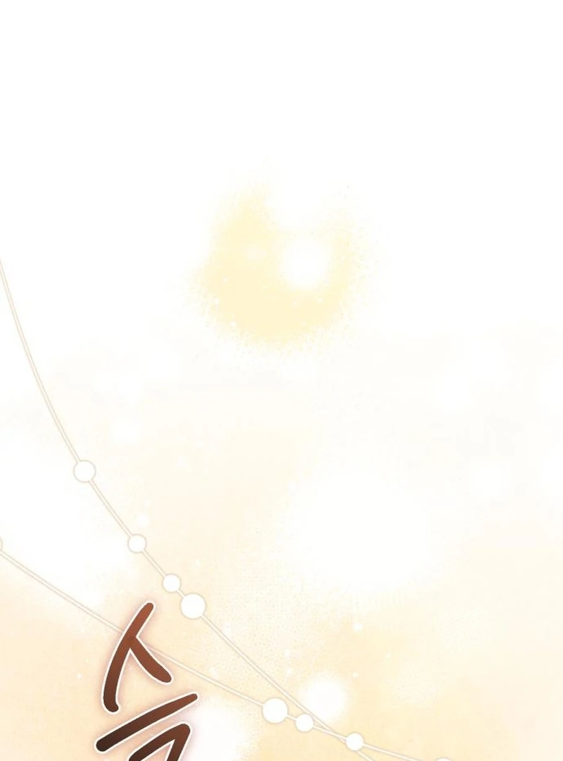 Surviving As The Tyrant’s Chef Chapter 5 - Page 64