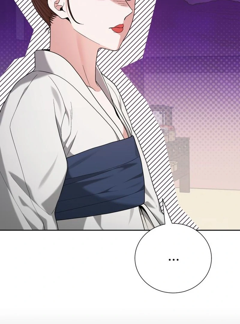 Surviving As The Tyrant’s Chef Chapter 5 - Page 73