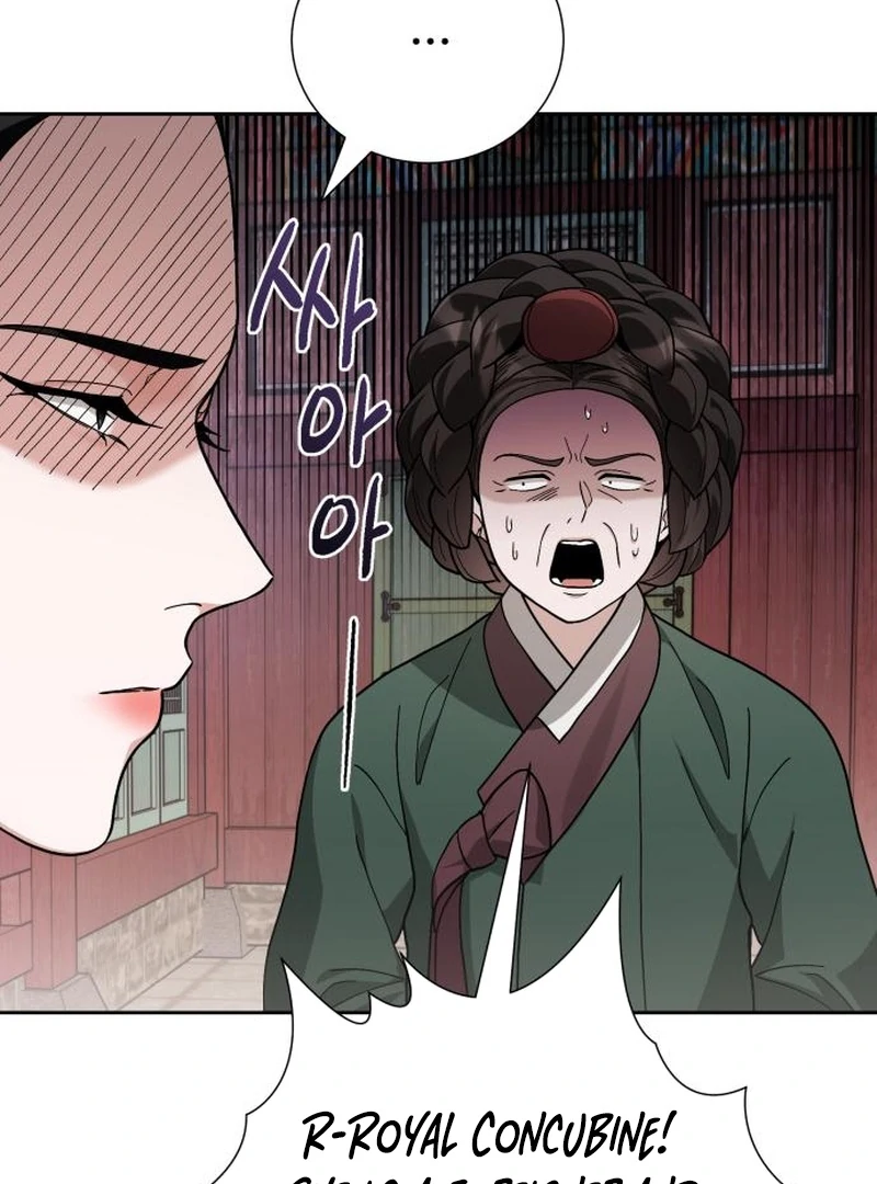 Surviving As The Tyrant’s Chef Chapter 5 - Page 122