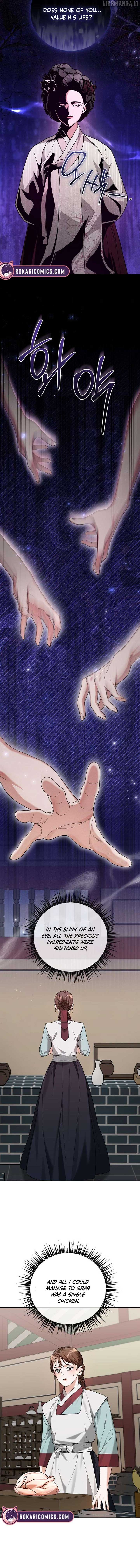 Surviving As The Tyrant’s Chef Chapter 6 - Page 4