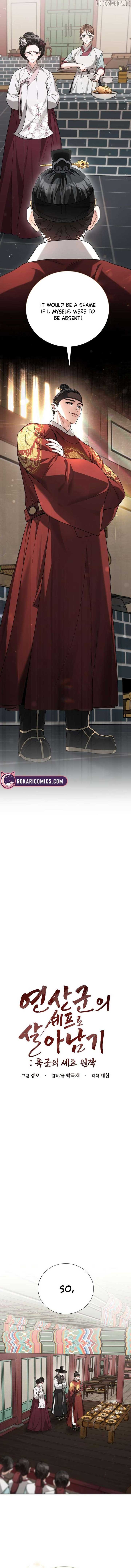 Surviving As The Tyrant’s Chef Chapter 6 - Page 10