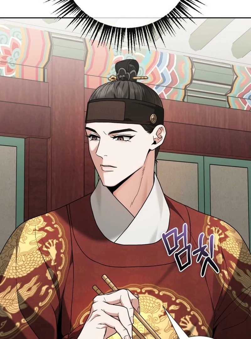 Surviving As The Tyrant’s Chef Chapter 7 - Page 4