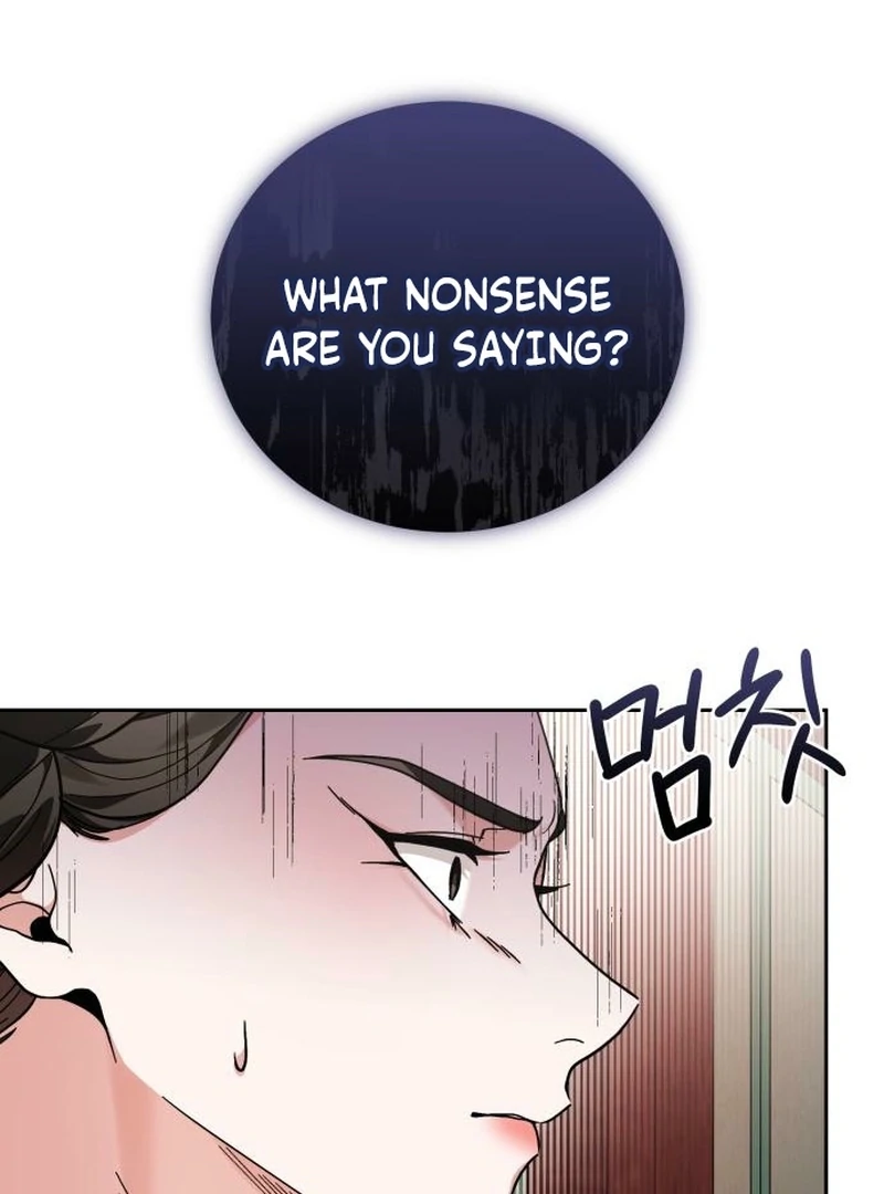 Surviving As The Tyrant’s Chef Chapter 7 - Page 32