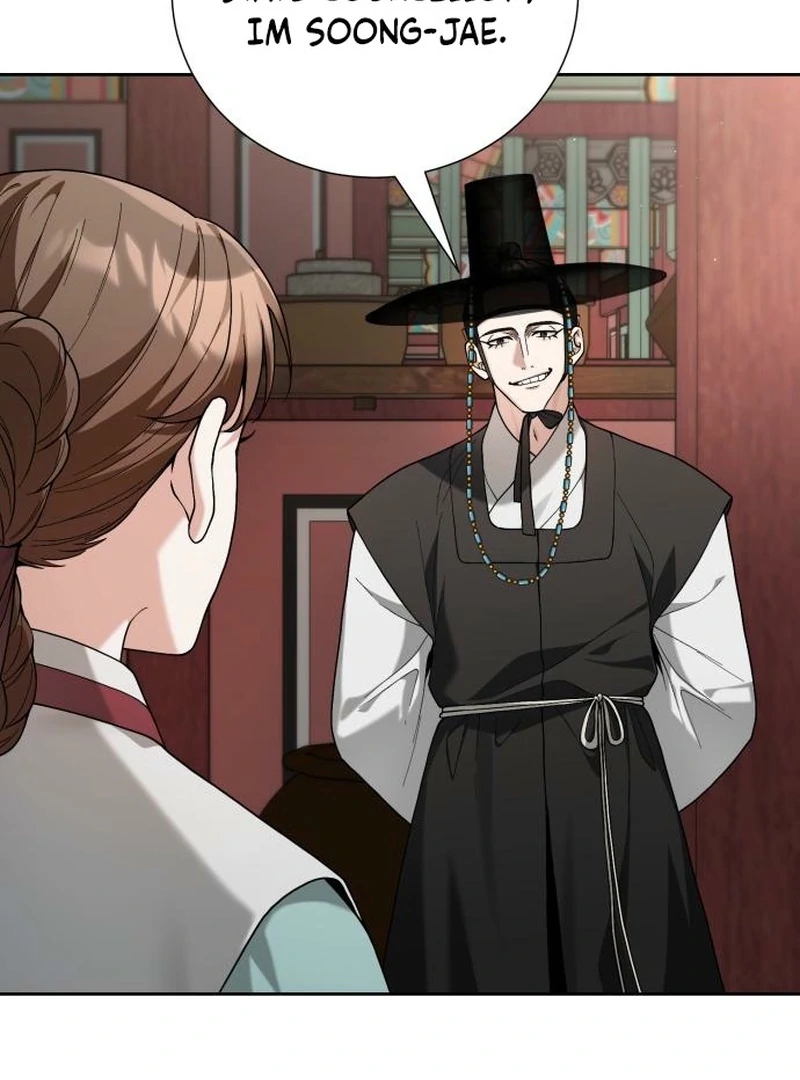 Surviving As The Tyrant’s Chef Chapter 7 - Page 88