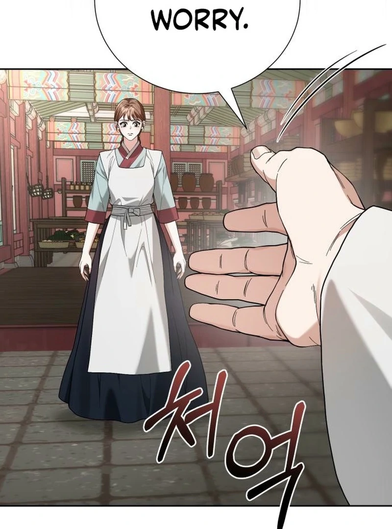 Surviving As The Tyrant’s Chef Chapter 7 - Page 99