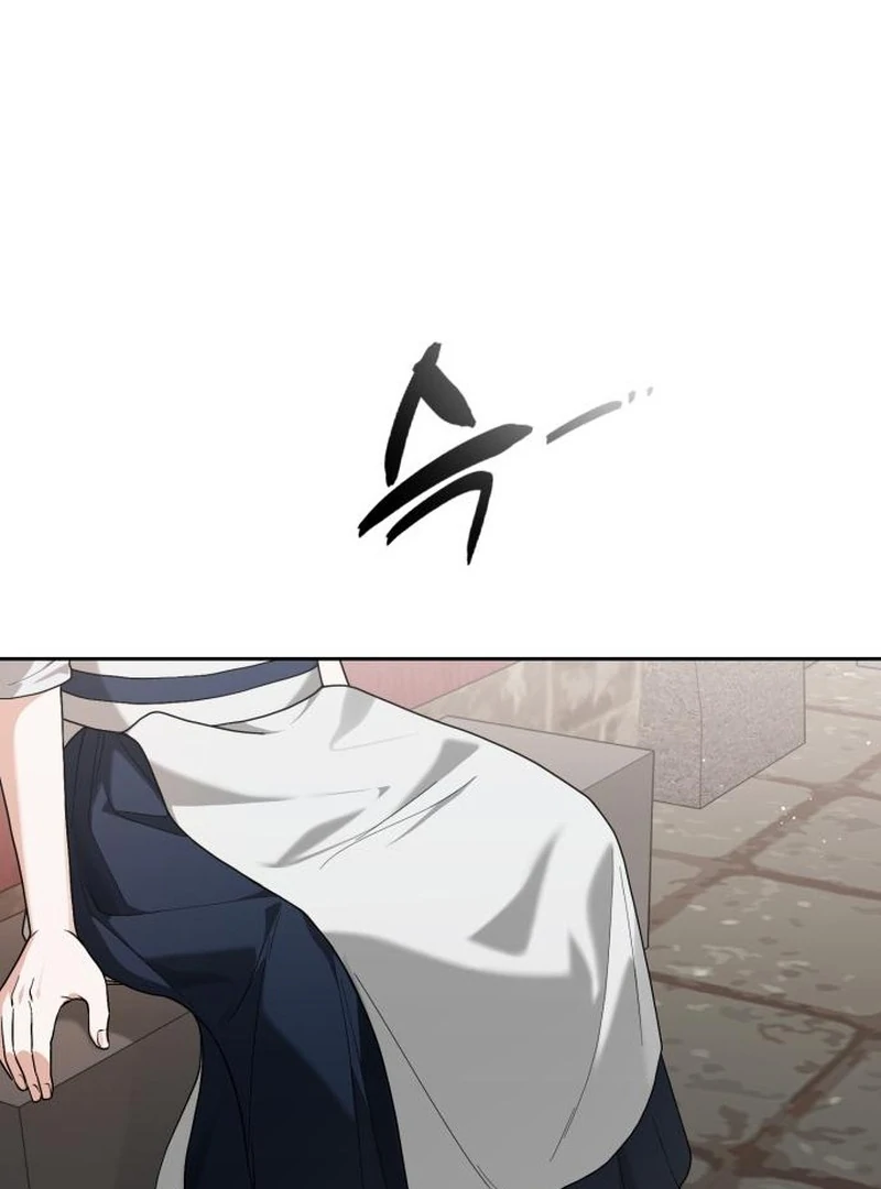 Surviving As The Tyrant’s Chef Chapter 8 - Page 81