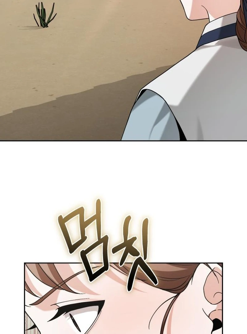 Surviving As The Tyrant’s Chef Chapter 8 - Page 99