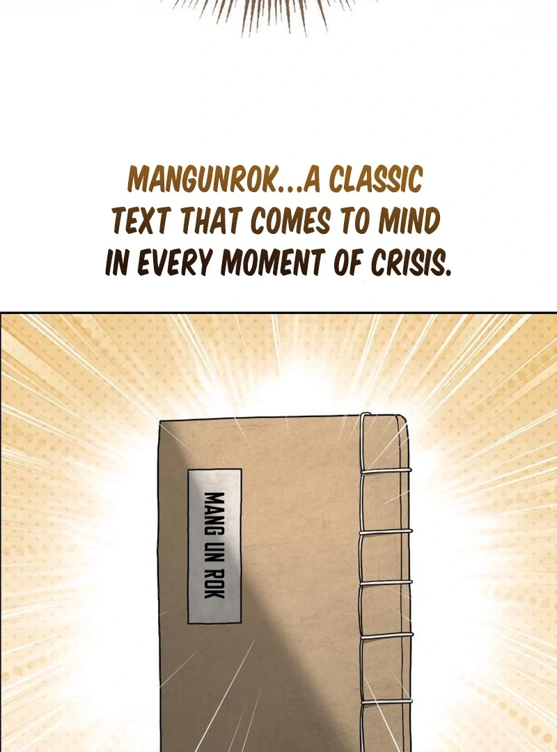 Surviving As The Tyrant’s Chef Chapter 8 - Page 125