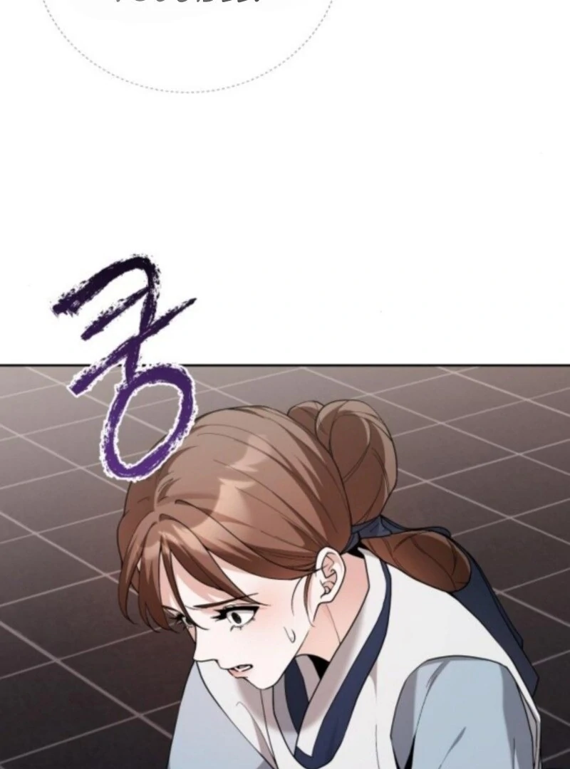 Surviving As The Tyrant’s Chef Chapter 10 - Page 22