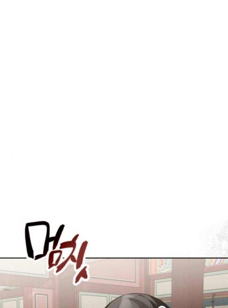 Surviving As The Tyrant’s Chef Chapter 10 - Page 149