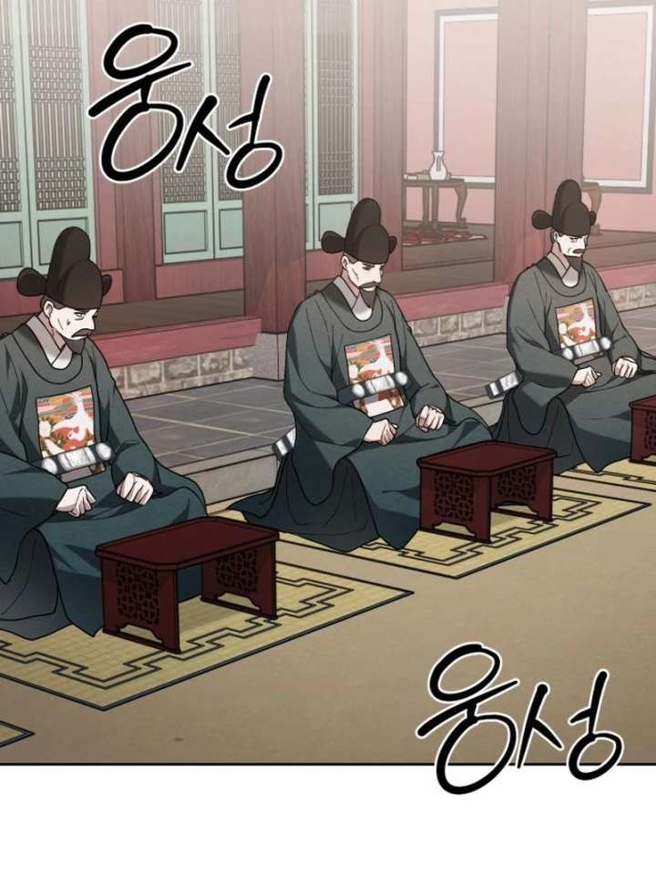 Surviving As The Tyrant’s Chef Chapter 11 - Page 5