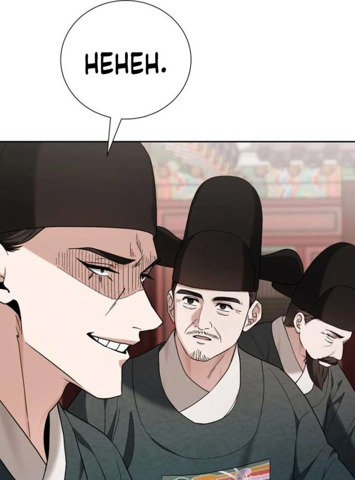 Surviving As The Tyrant’s Chef Chapter 11 - Page 19