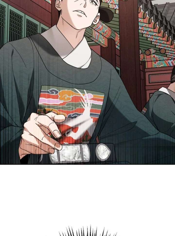 Surviving As The Tyrant’s Chef Chapter 11 - Page 30