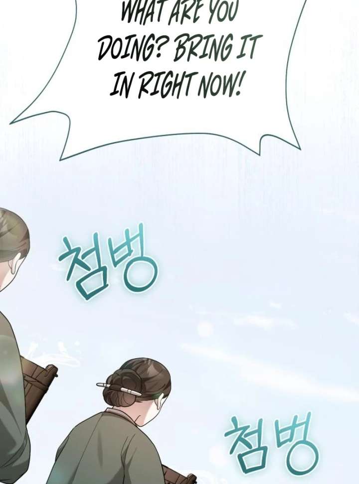 Surviving As The Tyrant’s Chef Chapter 11 - Page 35