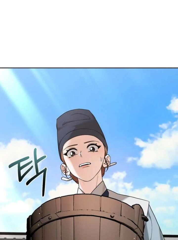 Surviving As The Tyrant’s Chef Chapter 11 - Page 38