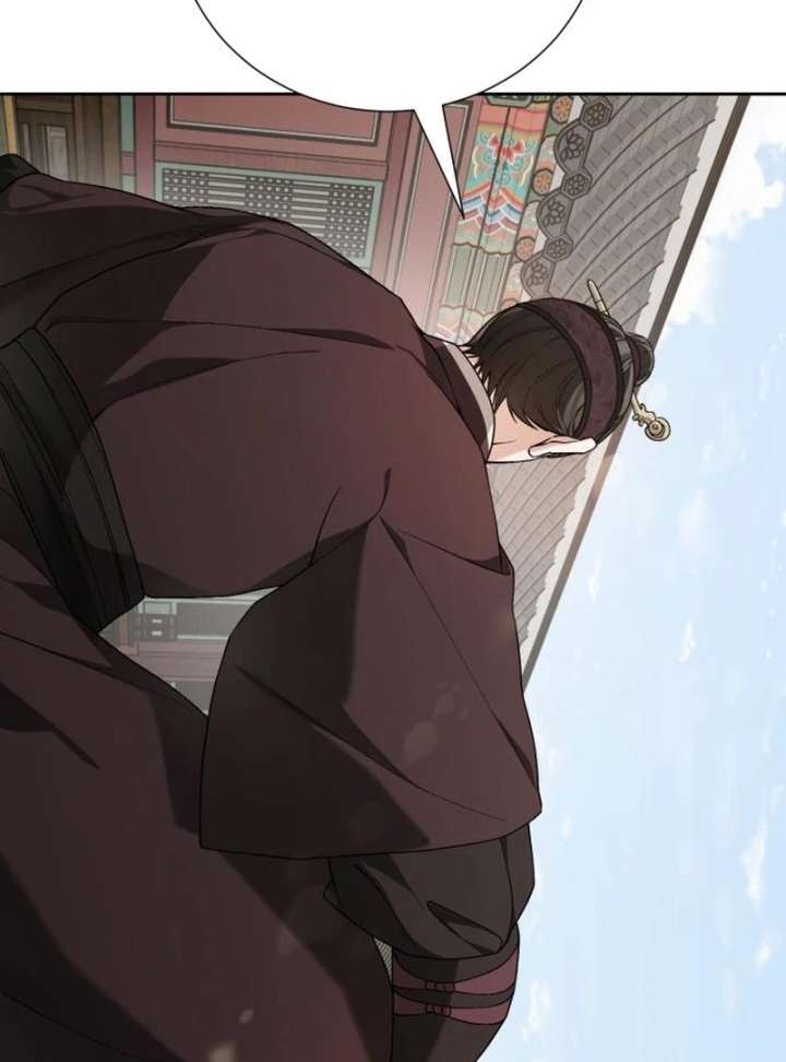 Surviving As The Tyrant’s Chef Chapter 11 - Page 52