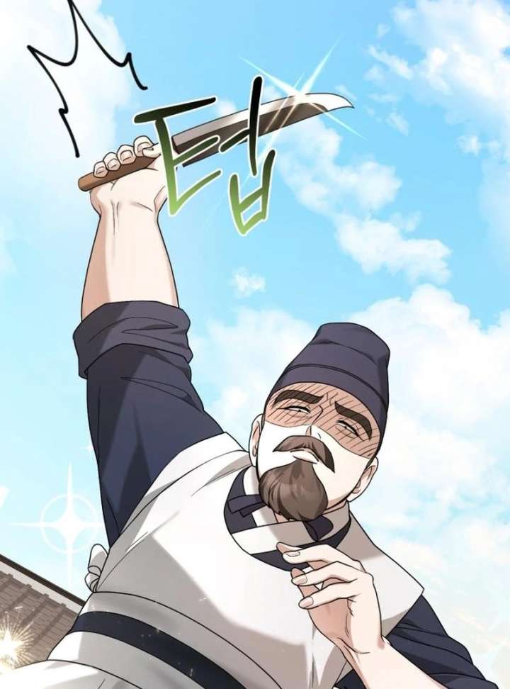 Surviving As The Tyrant’s Chef Chapter 11 - Page 81