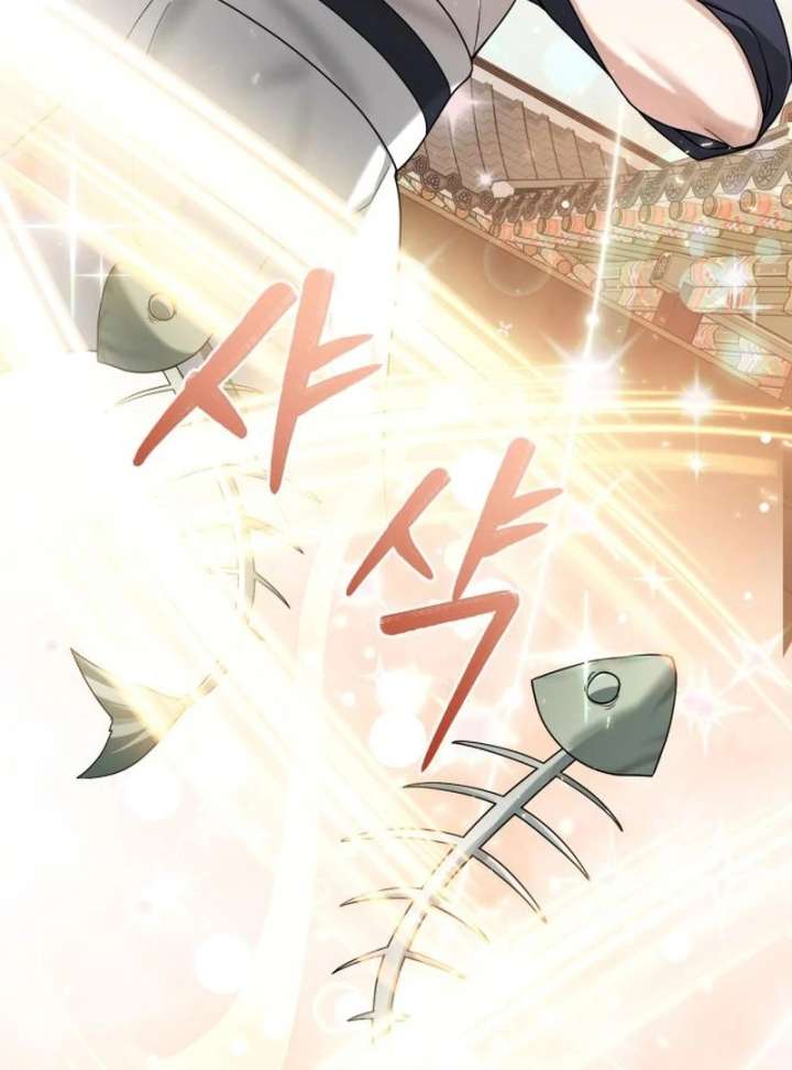 Surviving As The Tyrant’s Chef Chapter 11 - Page 82