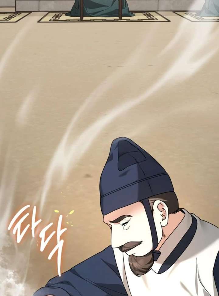 Surviving As The Tyrant’s Chef Chapter 11 - Page 92